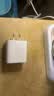 绿联苹果充电器iPhone17充电头 PD20W快充 适用苹果17e/16ProMax15/14/13/12iPadmini华为手机 【PD30W】苹果快充直插头 实拍图