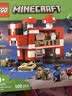 乐高（LEGO）积木我的世界21278 前哨站与劫掠兽男女孩儿童玩具七夕情人节礼物 实拍图