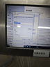 惠普（HP）323dnw/323sdnw黑白激光打印机办公复印扫描一体机无线家用多功能 323sdnw（三合一+双面+连续复/描 标配 实拍图