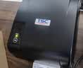 TSC 条码标签打印机T4503E/4502Pro 热敏标签条码不干胶打印机水洗标水洗唛吊牌热转印碳带打印机 T4503E(300dpi+网口+带原装碳带） 实拍图
