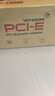 翼联（EDUP）WiFi6无线网卡英特尔AX210 PCI-E台式机网卡电竞千兆网卡5G双频5374M蓝牙5.3延长底座AX210GS Pro 实拍图