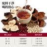 N12陈皮桂花红茶无糖饮料0糖0脂0卡解渴解腻植物饮品400ml*12瓶装 实拍图
