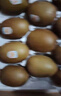 佳沛（zespri）新西兰阳光金果4粒装单果约103-114g 猕猴桃新鲜水果源头直发 实拍图