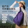 Keep户外骑行徒步轻便登山包轻量背包可折叠双肩包越野爬山包 经典黑 实拍图