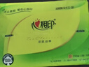心相印【樊振东推荐】抽纸茶语丝享 3层110抽*6包 S码 纸巾提装卫生纸 实拍图