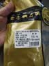 家佳康猪肉丝2斤 冷冻肉丝免切独立分装 自繁自养 中粮出品猪肉 实拍图