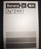 蕉内（Bananain）301P莫代尔内裤男士棉裆10A抗菌透气运动男生冰丝四角夏季礼盒3件 海军蓝+石南蓝+洗石蓝 3条 XL 实拍图