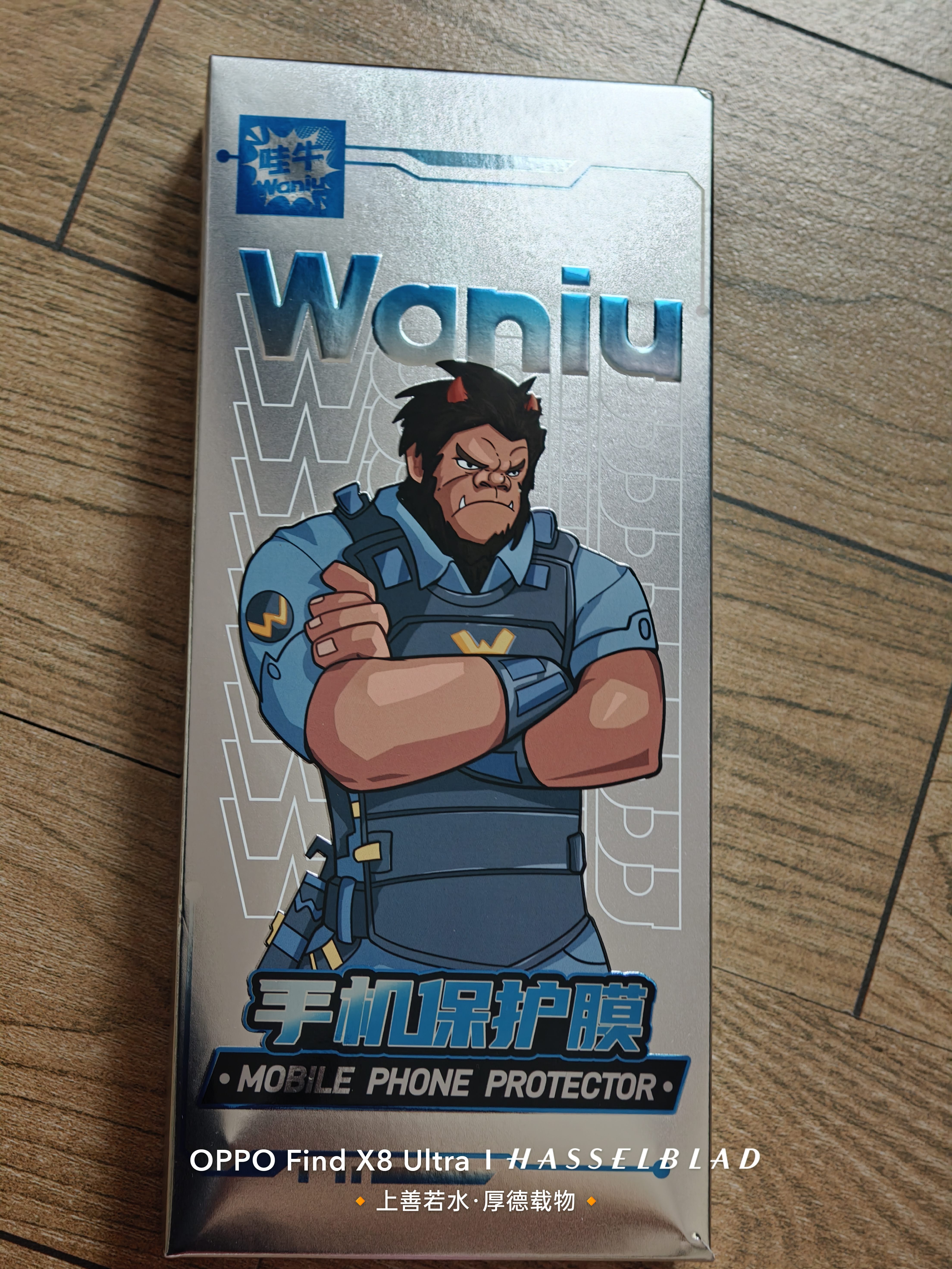 哇牛（Waniu）3D热弯AR增透抗反射零感适用苹果17ProMax钢化膜iPhone16pro手机保护超薄黑边全屏幕覆盖防摔贴膜 iPhone 17 Pro Max AR增透3D热弯膜-0.15mm 实拍图