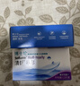 博士伦清朗进口半年抛透明隐形眼镜2片装水润舒适500度-清朗半年型 实拍图