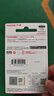 闪迪（SanDisk）64GB USB3.2 U盘 CZ550黑色 读速100MB/s 安全加密 数据恢复 学习办公电脑车载 高速大容量优盘 实拍图