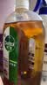 滴露（Dettol）消毒液洗衣衣物消毒水750mL 除螨杀菌混洗无忧 家居地板消毒 非84 实拍图