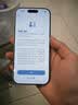 Apple/苹果  iPhone 17 Pro 256GB 银色 支持移动联通电信5G 双卡双待手机 实拍图