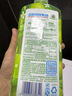 立白天然青柠洗洁精2.4kg维E精华不伤手A类食品用去重油果蔬洗涤灵 实拍图