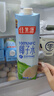 佳果源【京东保真椰子水】100%NFC椰子水1L*6瓶*2补充天然电解质饮料 实拍图