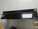 美的（Midea）【蒸汽洗AK7PRO】抽吸排油烟机顶侧一体28风量搭Q529L-M高热效天然气灶具套装 实拍图