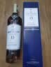 麦卡伦(THE MACALLAN)经典雪莉桶18年单一麦芽苏格兰威士忌 送礼700ml 实拍图