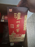泸州老窖 六年窖头曲 浓香型白酒 52度500ml*6瓶 整箱装(赠送3个礼品袋) 实拍图