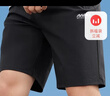 361°运动短裤夏季男休闲裤跑步宽松健身超薄五分裤子男652124711-3 实拍图