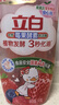 立白洗洁精莓果1kg白桃1kg*2 A类果蔬奶瓶洗洁剂洗碗液洗涤去油除味   实拍图
