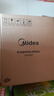 美的（Midea）【品牌直营】电饼铛电饼档家庭用双面加热加大加深烤盘大尺寸上下盘电煎烤烙饼专用锅薄饼早餐机 上下独立加热 1200W JHN30F 实拍图