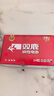 双鹿 5号碱性12粒+7号碱性12粒适用于玩具/血压仪/遥控器/剃须刀/鼠标 LR6/LR03/AA/AAA电池（共24粒） 实拍图