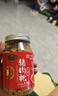 黄金香高端肉绒松礼盒 厦门特产零食送长辈 金丝+油酥猪肉绒4罐600g团购 实拍图