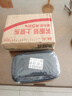 RESET防盗门锁芯C级多轨道叶片锁芯入户门铜锁8把钥匙 R136 90P32.5 实拍图