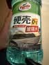 龟牌（Turtle Wax）冰蜡玻璃水0度汽车去油膜强力去污宝马奥迪奔驰除虫胶雨刮水6瓶 实拍图