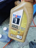 美孚（Mobil）超金单次小保养卡0W-40 SN 7L含机油+机滤+工时 汽车保养 实拍图