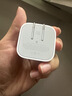 Apple/苹果 40W type-c快充充电器 苹果usb-c原装充电头 旗舰店新款苹果iPhone 17 Pro Max充电器 实拍图