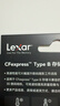 雷克沙（Lexar）128GB CFexpress Type B存储卡 读1750MB/s 富士佳能尼康适配 8K超清录制（SILVER） 实拍图