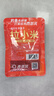 西部风纯小米拉饵野钓鲫鱼四季通用维它米饵料开袋即用拉小米鱼饵 拉小米x5 实拍图