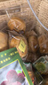 三只松鼠香辣鸭肫250g袋装世界杯休闲零食高蛋白解馋约10小袋即食肉干肉脯 实拍图