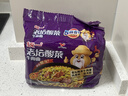 统一 老坛酸菜牛肉面 121g*5袋 真正老坛酸菜（新老包装随机发货） 实拍图