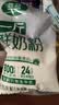 益益乳业一斤鲜奶粉500g原生高钙高蛋白全家营养牛奶粉袋装配料只有生牛乳 1袋（送封口夹*1+奶粉勺*1） 实拍图