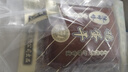 沈师傅经典鸡蛋干100g*5袋四川特产卤味酱香休闲轻食美味菜肴高蛋白豆干 实拍图