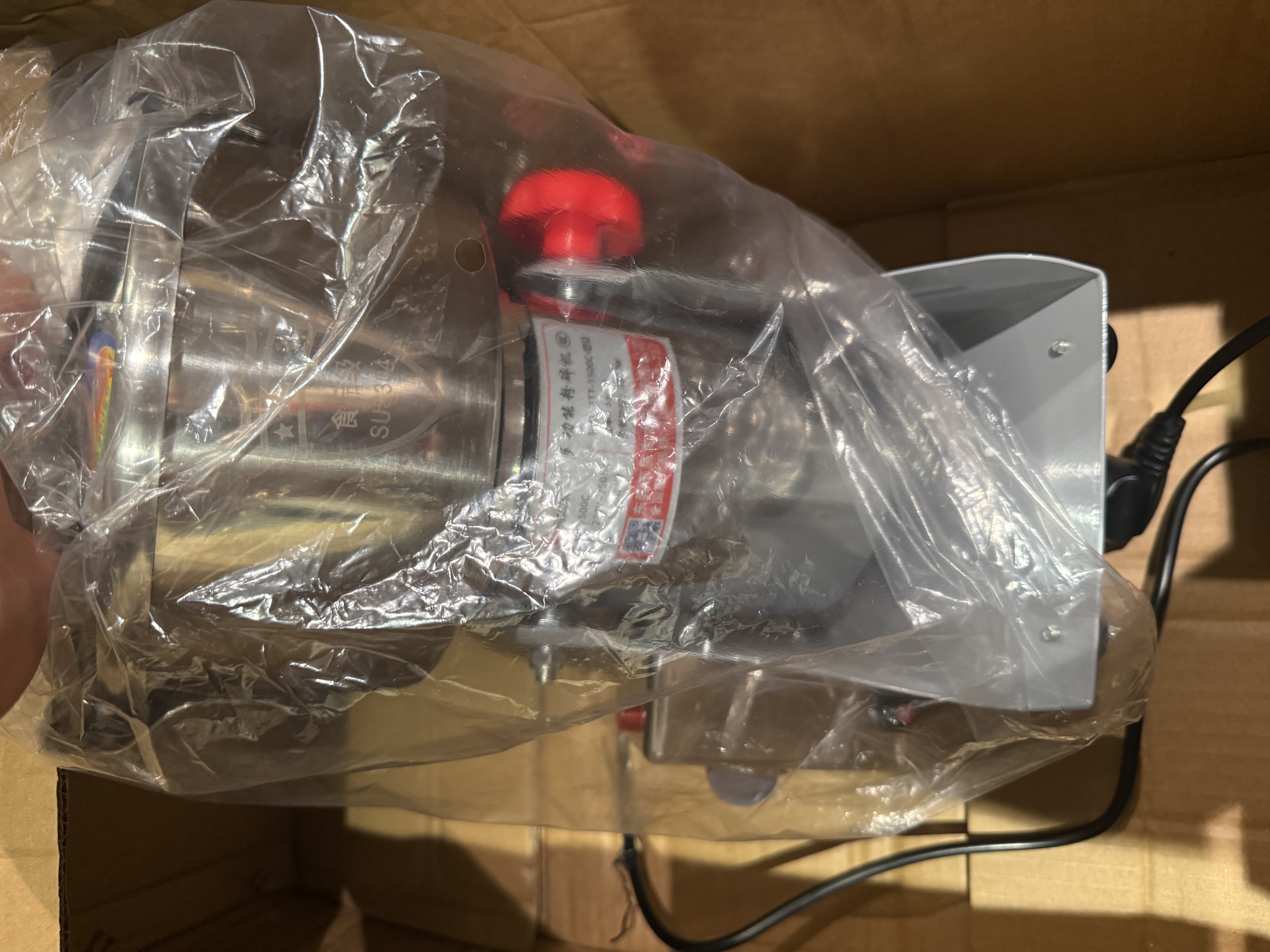 房太太 【304不锈钢】三七打粉机中药材粉碎机家用五谷杂粮磨粉机商用药店超细研磨机多功能破壁机料理机 【旋盖防漏粉】1500克（304不锈钢）纯铜大电机 实拍图