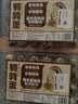 鹌鹑蛋24枚240g 实拍图