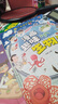 【新华正版】漫画趣味物理化学启蒙书全套 小学版小四门儿童趣味百科全书精装 漫画小四门1000问 文化常识漫画网络安全启蒙书生物 地理 心理学+时间管理 经济学 社交力 安全保护反霸凌 小学版小四门漫画 实拍图