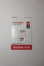 闪迪（SanDisk）64GB TF（MicroSD）内存卡 A1 U1 C10 至尊高速移动版存储卡 读速140MB/s 手机平板游戏机内存卡 实拍图