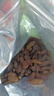 华味亨无籽三色葡萄干500g新疆原产大颗粒绿红黑加仑蜜饯果干办公室零食 实拍图