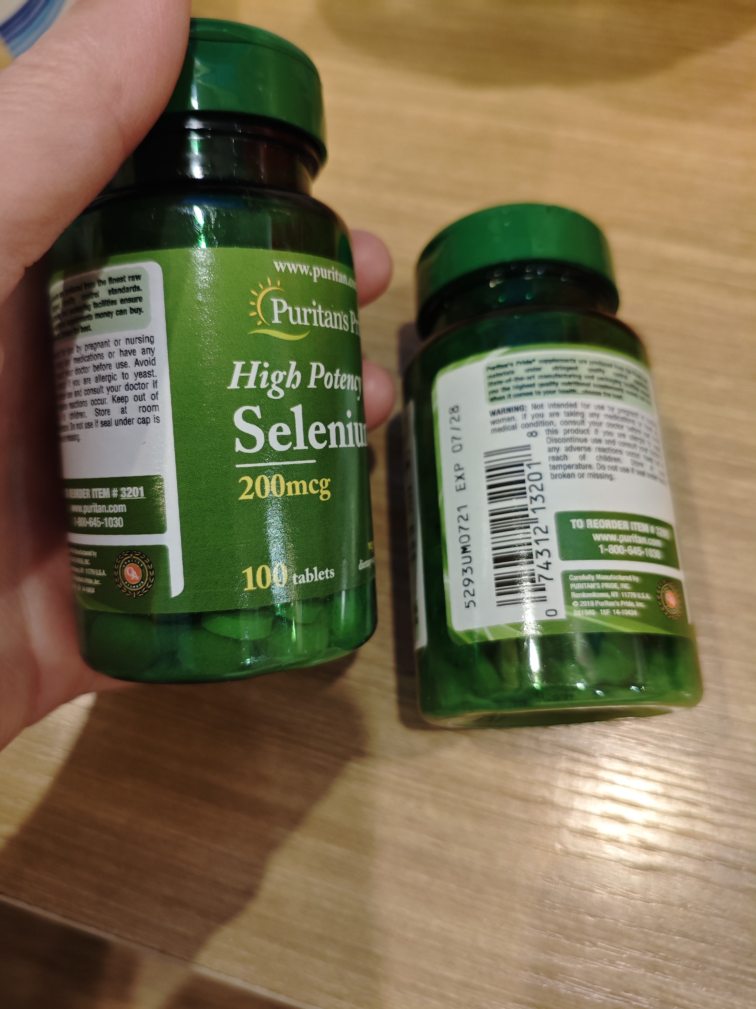 普丽普莱天然酵母硒有机富硒提升免疫力调理身体私处200mcg100片 美国进口 实拍图