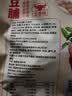 宏香记 手撕牛肉豆脯五香味384g袋装素肉排豆干休闲办公零食礼包礼盒 实拍图