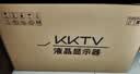 KKTV32英寸显示器 白色曲面R3000 三微边可壁挂 高清广视角 爱眼办公娱乐显示屏 K32QB 实拍图