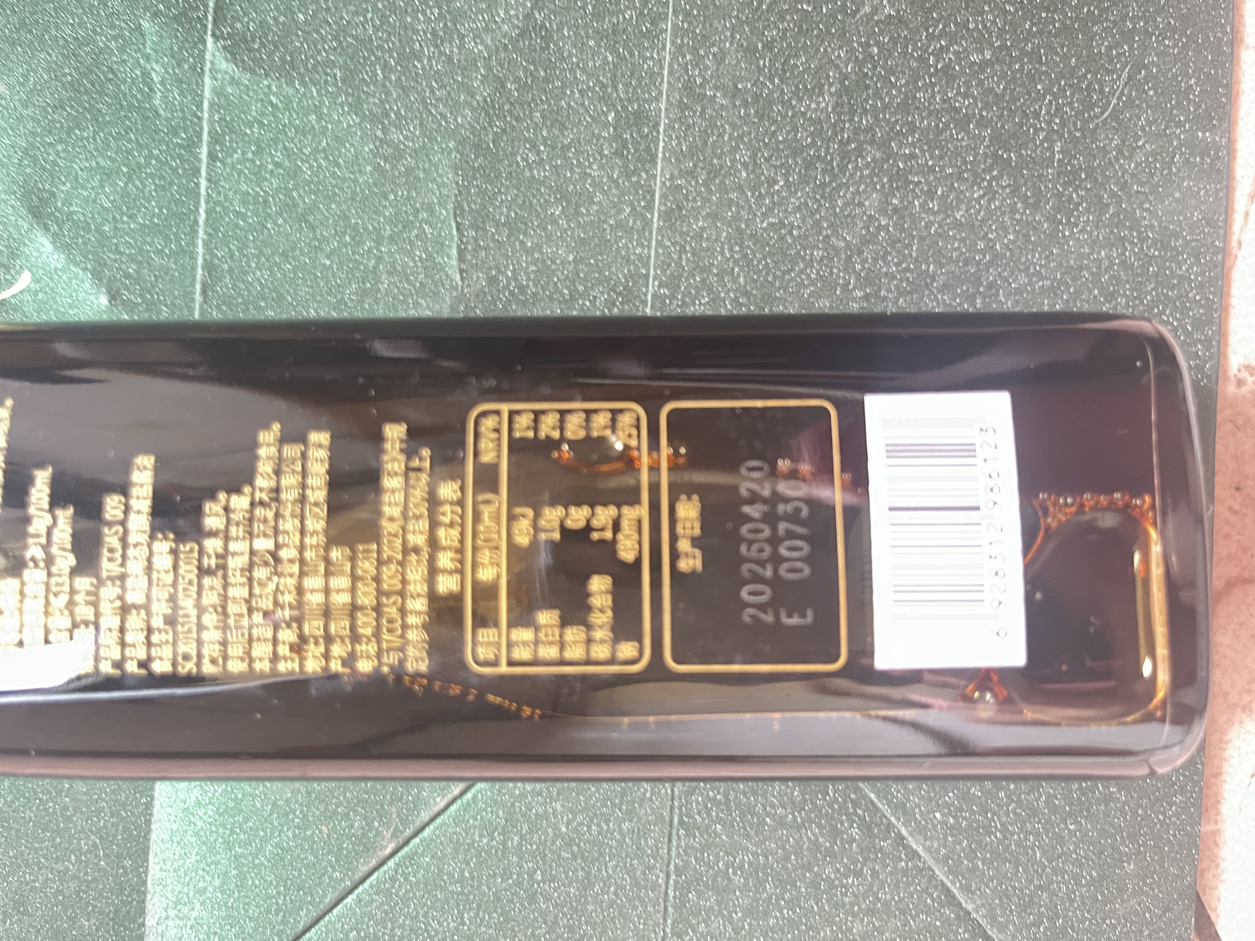 千禾松茸生抽380ml【特级品质】酿造酱油炒菜松茸提鲜凉拌 实拍图