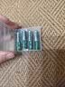 德力普（Delipow）充电电池 5号7号电池 16节装电池充电器套装适用儿童玩具//电动牙刷/鼠标键盘/体重秤电子秤等 实拍图