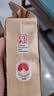 下关沱茶 茶叶 普洱茶 普洱熟茶  普洱沱茶 便装 500g/条 实拍图