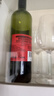 黄尾袋鼠（Yellow Tail）缤纷系列 加本力 半干型 葡萄酒  750ml*6瓶 智利进口 实拍图