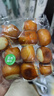 【新鲜现烤】牛奶碱水小丸子面包120g/袋 实拍图