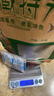 岗嘎牦牛牛肉干500g西藏拉萨超干牦牛肉干9成风干牦牛肉耗牛肉干正宗特产 【大包装净重1斤】麻辣250g+香辣250g，牛肉干 实拍图